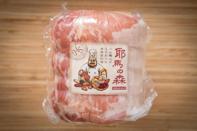 ハム | 商品一覧 | 《公式》耶馬の森｜手作りハム・ソーセージのお店